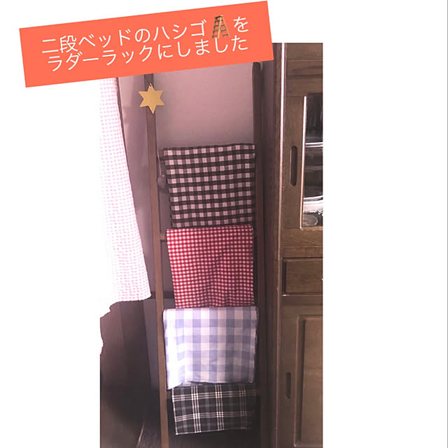 Momoさんの実例写真