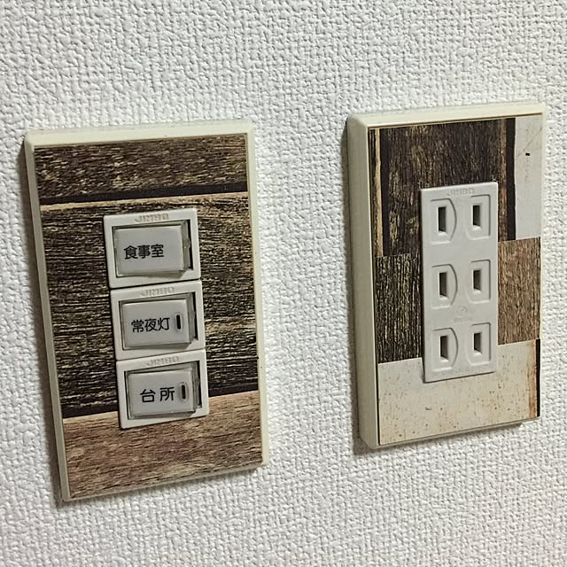 AOさんの実例写真