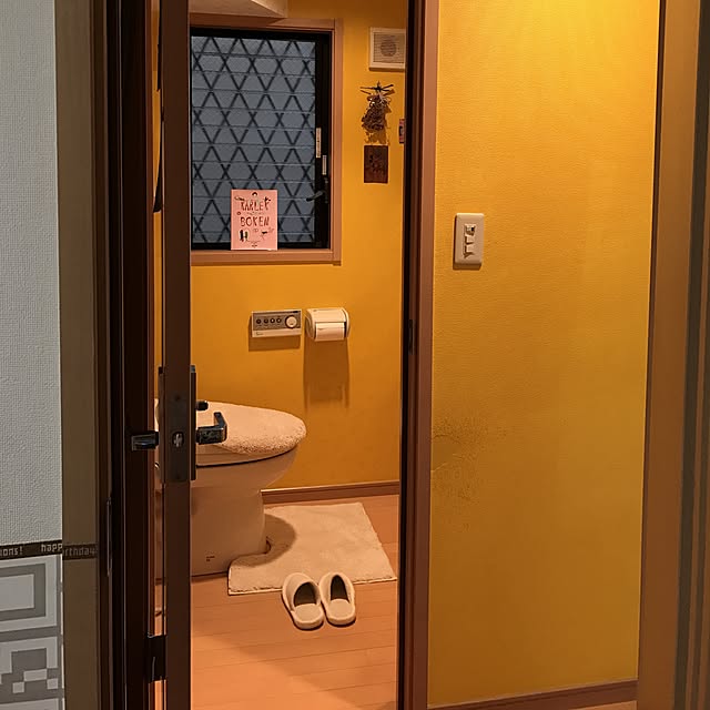 Yukikoさんの実例写真