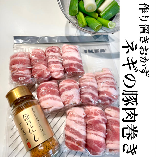 SIELUさんの実例写真