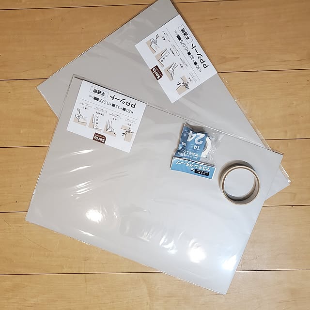 MARIE.color.interiorさんの部屋