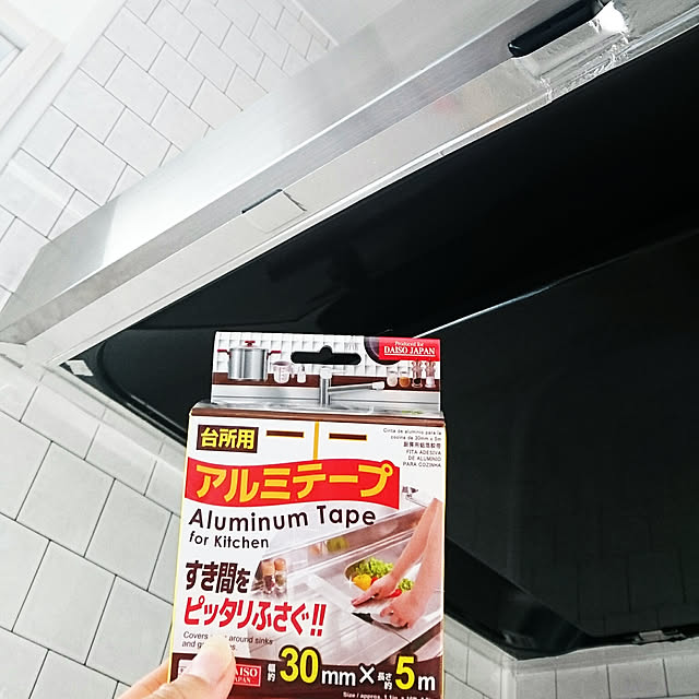 Kiraraさんの実例写真