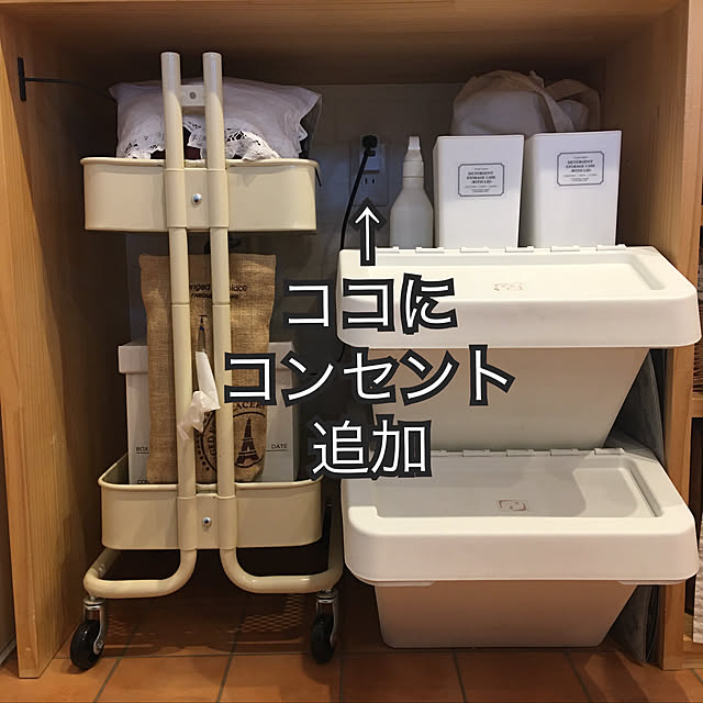 jumoaさんの実例写真