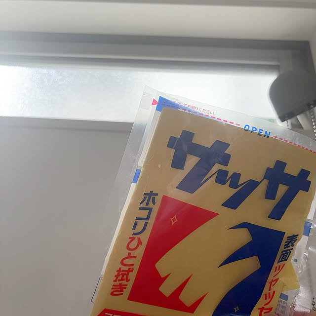 junaさんの実例写真