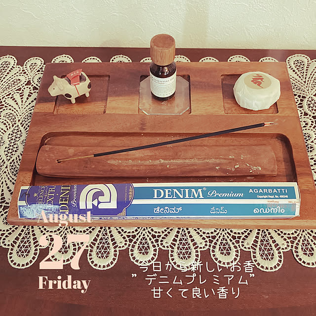 Mayさんの実例写真