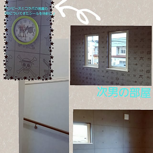 BENIさんの実例写真