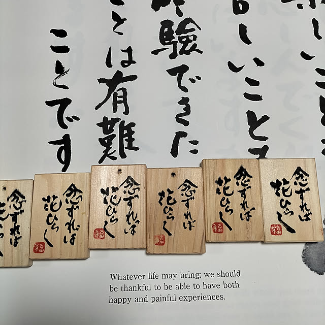 hime1026さんの実例写真