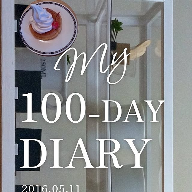 heart.emiemi57.whiteさんのお部屋の写真