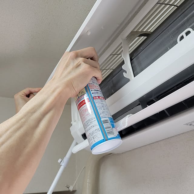ANTENNAさんの部屋