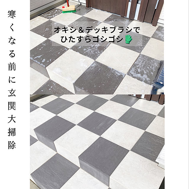Miyukiさんの実例写真