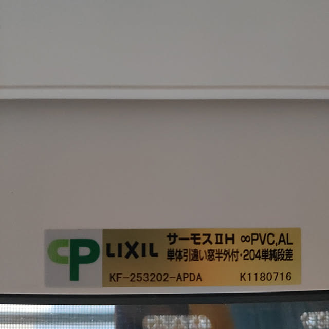 momongaさんの実例写真