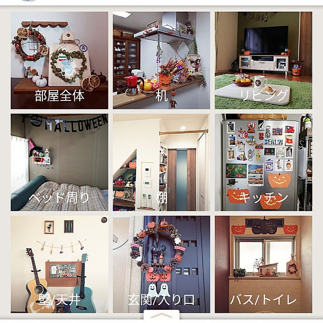 bambiさんの実例写真