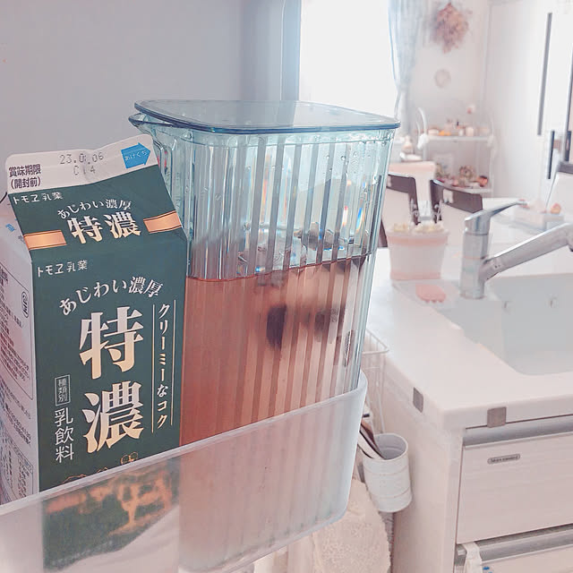 hiroさんの部屋