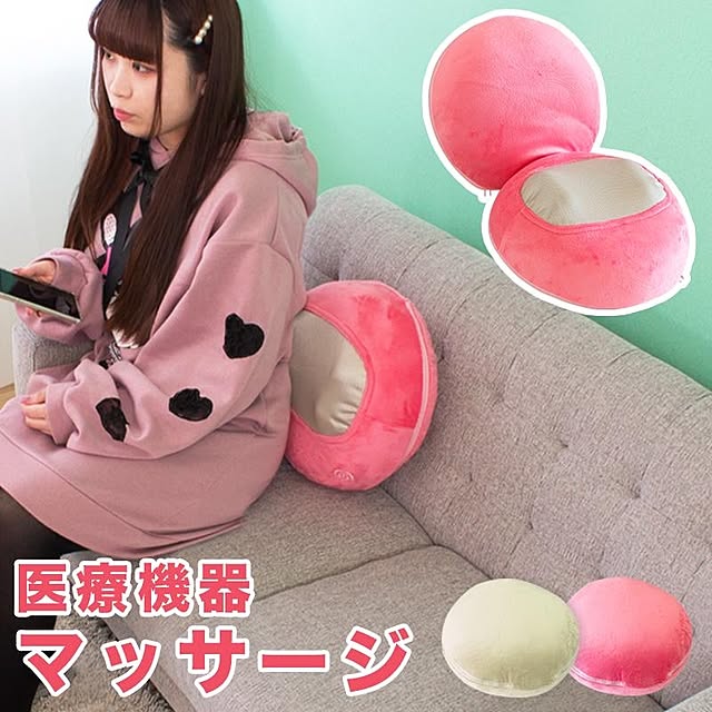 sango_kagudokiさんの実例写真