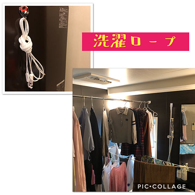 troisさんの実例写真