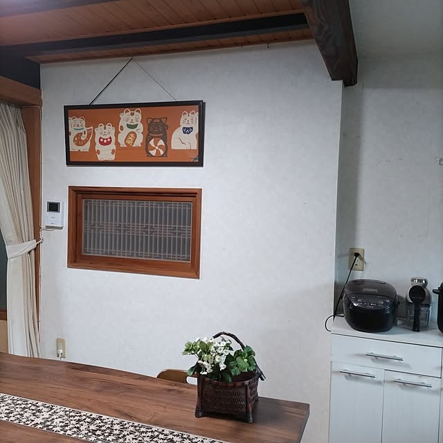 kuririnmamaさんの部屋