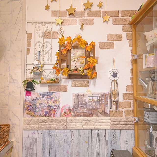 mariaさんの部屋