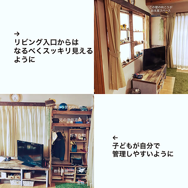 maroさんの実例写真