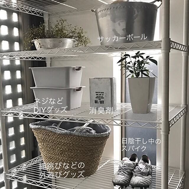 a-chanさんの実例写真