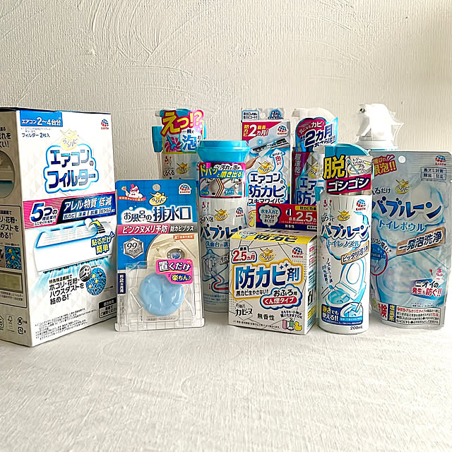 kyokoさんの実例写真