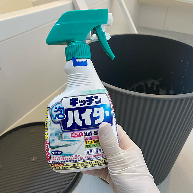 ゴミ箱の臭い取り/ゴミ箱/キッチンハイター/丁寧な暮らし/ig→___a.r.r.y___...などのインテリア実例 - 2020-05-13 21:33:22