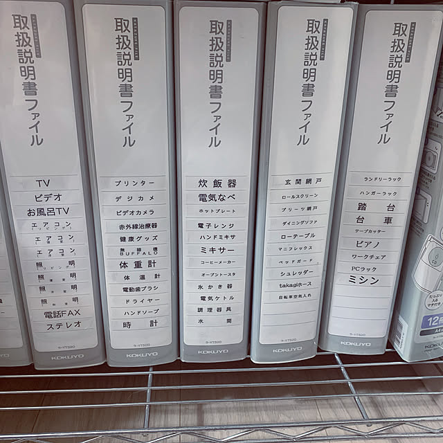 tachashさんの実例写真