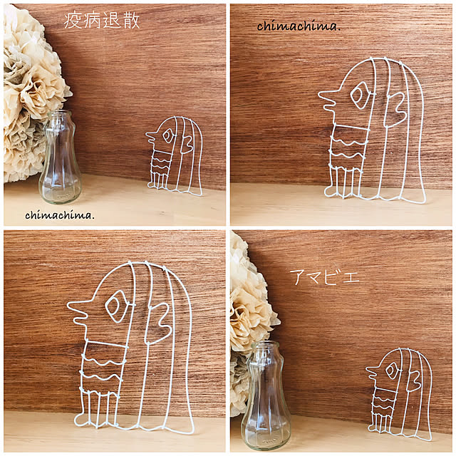 chimachima.さんの実例写真