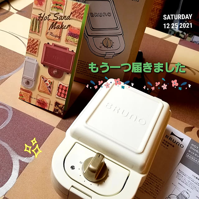 takoさんの実例写真