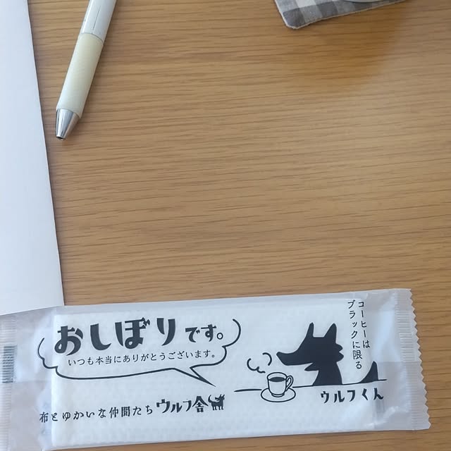 sakiさんの部屋