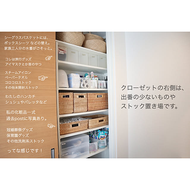 ___yoko.rtyさんの実例写真