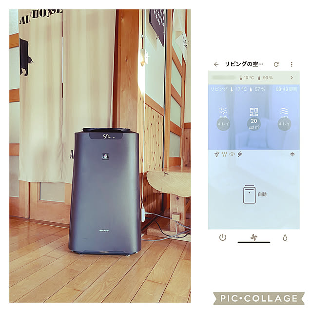 328さんの実例写真