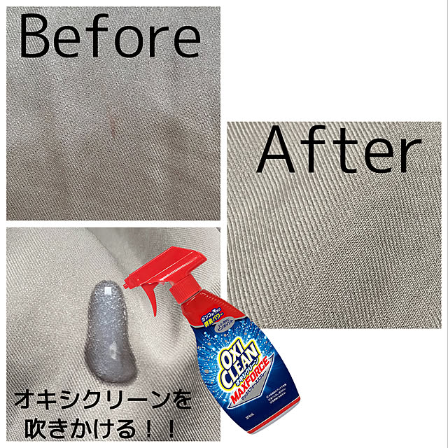 riririさんの実例写真
