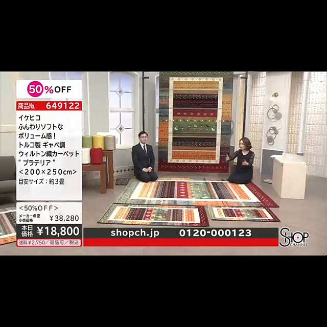 IKEHIKOさんの実例写真