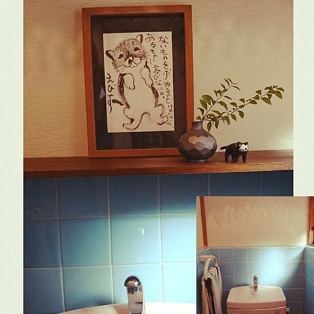 wacowayさんの実例写真