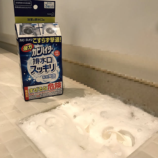 hm_myhomeさんの実例写真