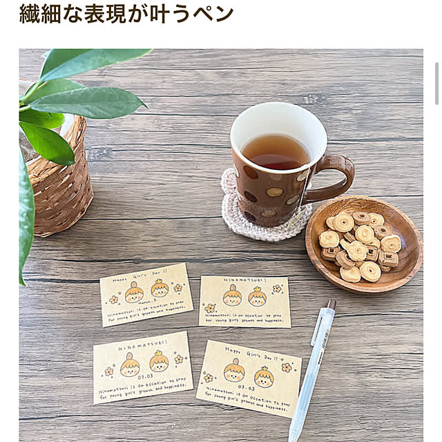 -Riley-mama.-さんの実例写真