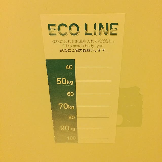 akilove6さんの実例写真