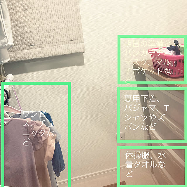 shinさんの実例写真