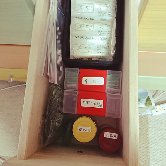 yomesuke328さんの実例写真