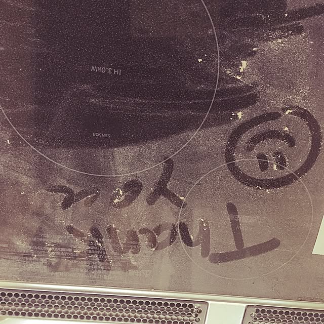 abuさんの実例写真