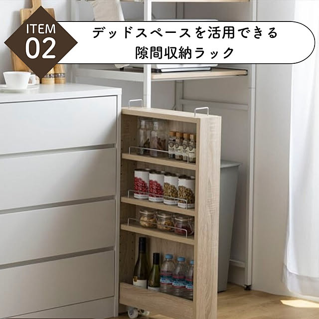 TKSKさんの部屋