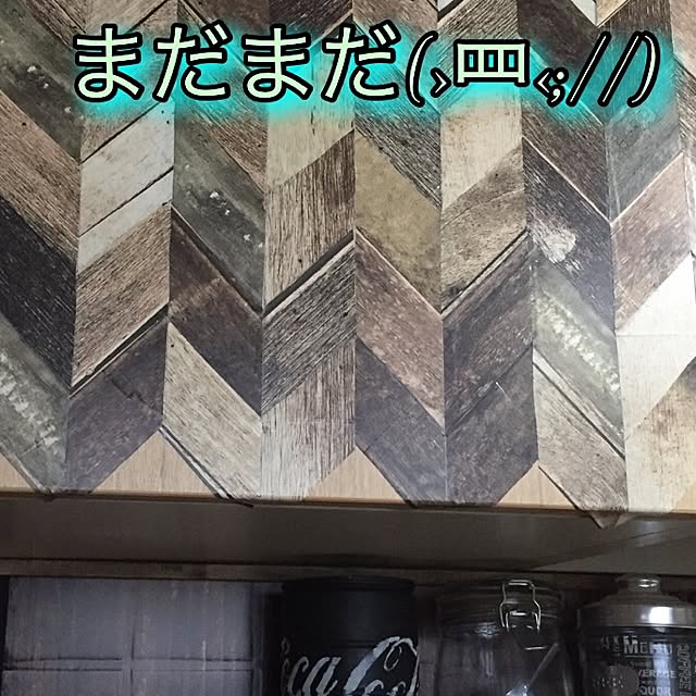 kiyorinさんの実例写真