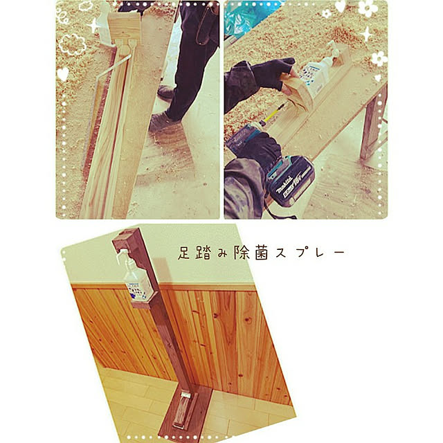 soramamen0123.......さんの実例写真