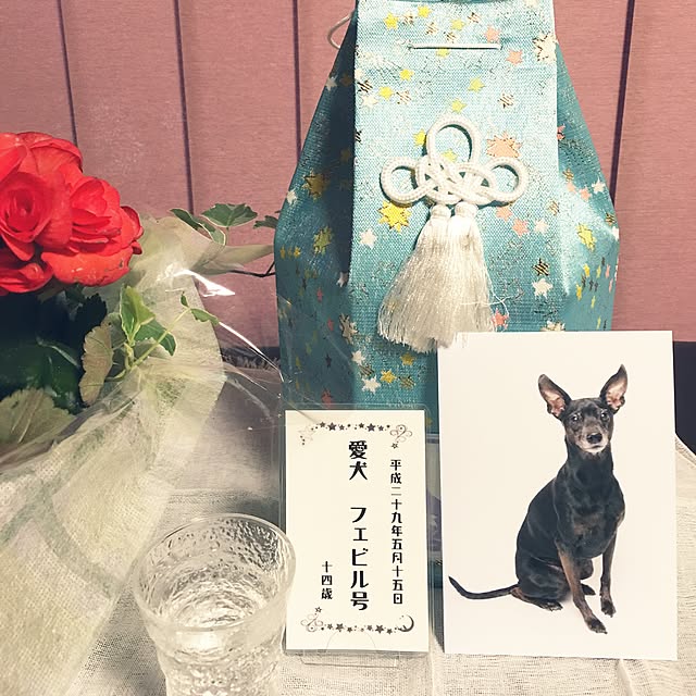 70さんの実例写真