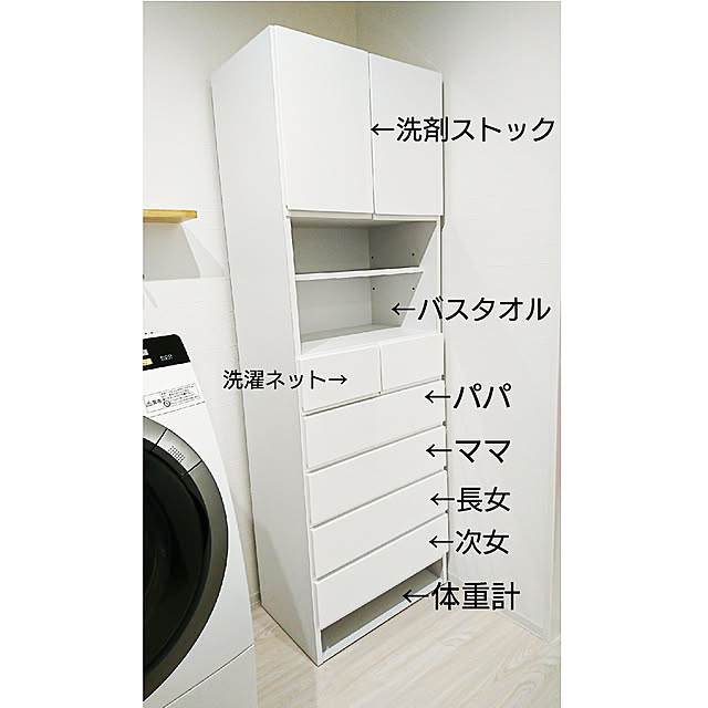 maaさんの実例写真