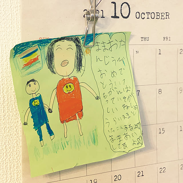 ohanaさんの実例写真