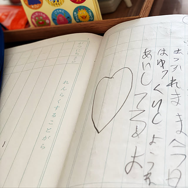 ohanaさんの実例写真