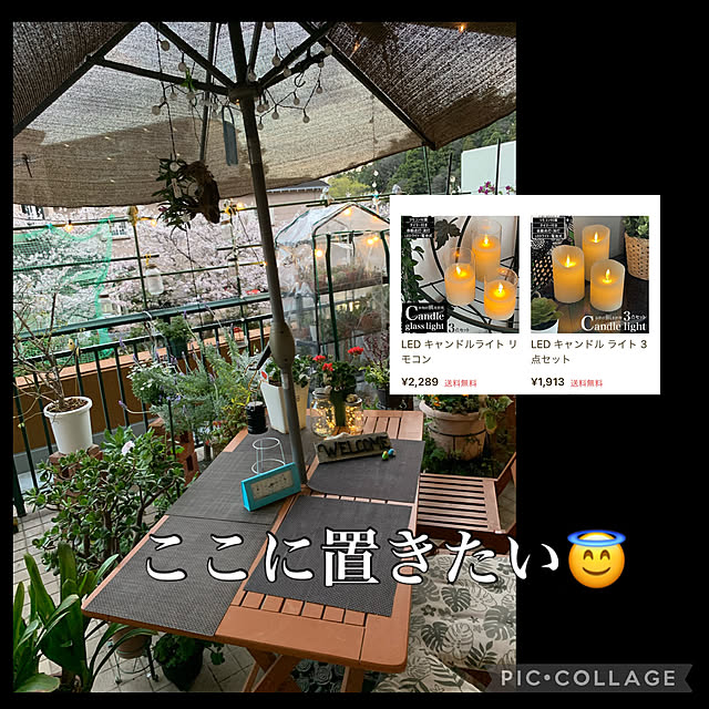 Aqettyさんの実例写真