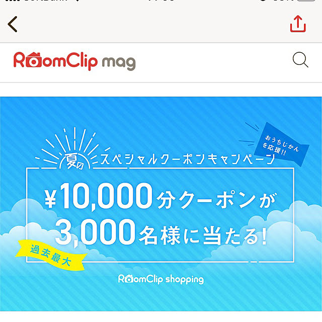 tomoclipさんの実例写真