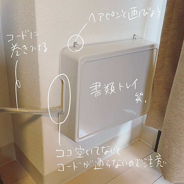 ponchaさんの実例写真